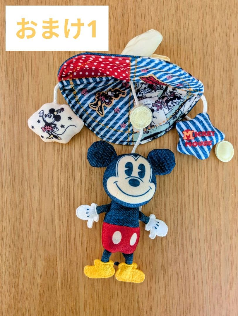 【美品】アップリカ カルーンエアー メッシュ AB グレー(GR)　おまけつき