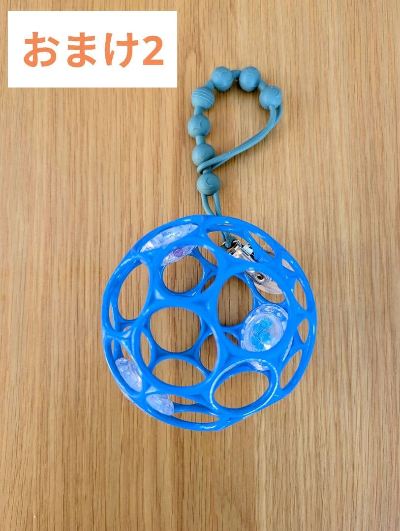 【美品】アップリカ カルーンエアー メッシュ AB グレー(GR)　おまけつき