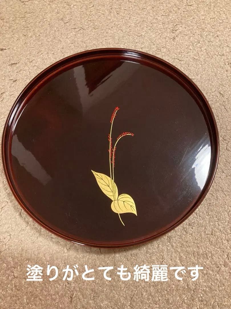 【新品未使用】 ◉象彦　丸盆　水引草　逸品！