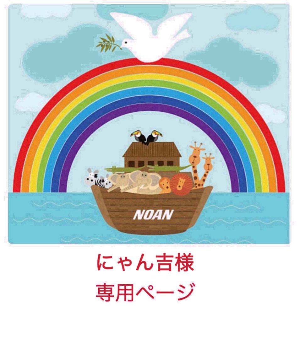 【クリスマス限定セット】オックスフォードリーディングツリーフルセット