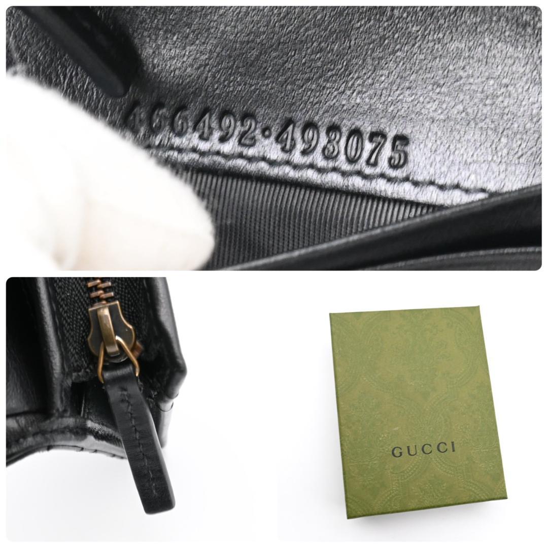 グッチ 折財布 カーフレザー GGマーモント コンパクト ブラック 黒 2452