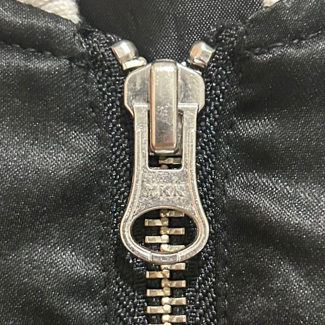 Disney ディズニー 公式 Tigger 刺繍 スカジャン メンズ　Lサイズ