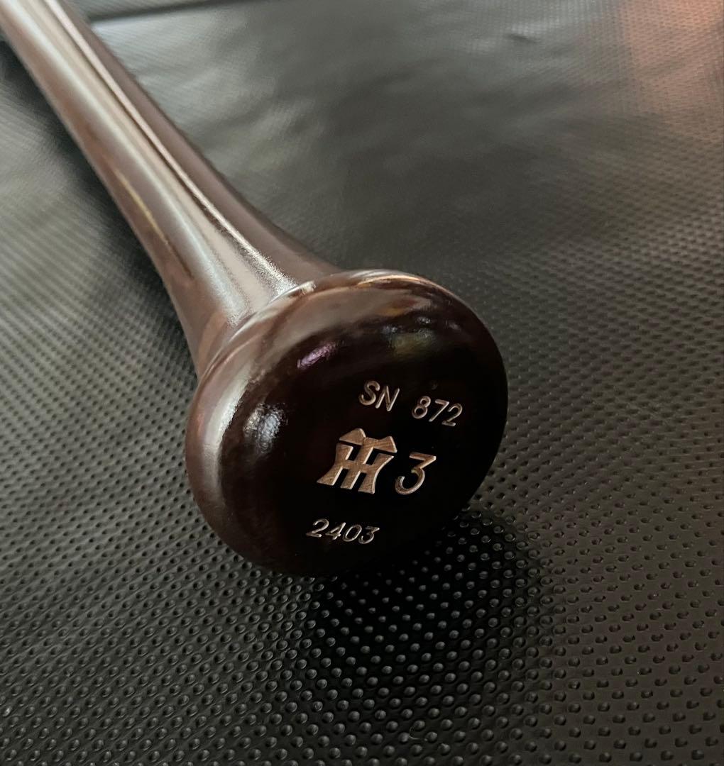 阪神タイガース　大山悠輔 2024バット NPBマーク 支給品 新品 くり抜き