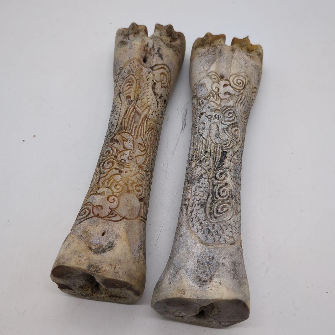 骨の彫刻品　牛骨？　骨董品　彫刻　時代物