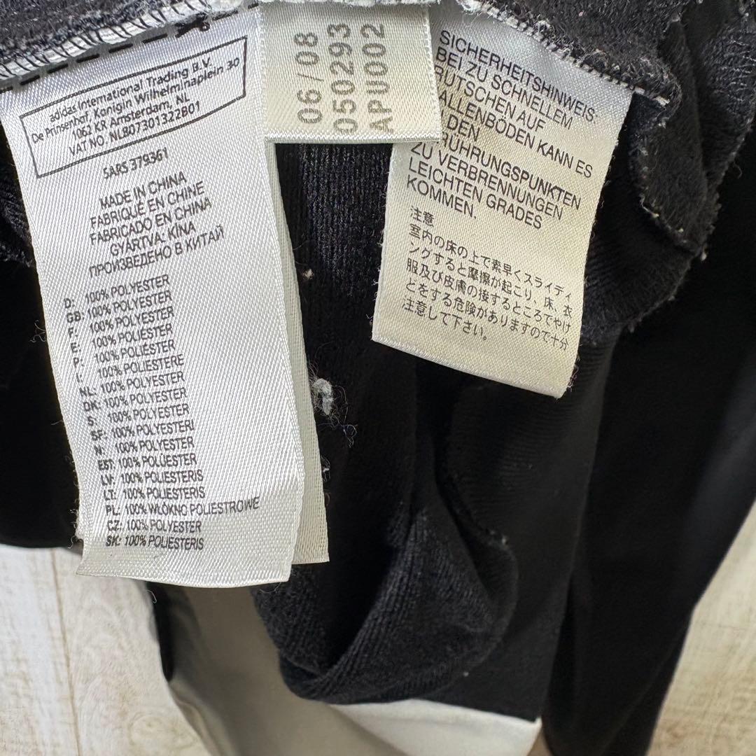 アディダス レアルマドリード 刺繍ロゴ トラックジャケット セットアップ　黒　L