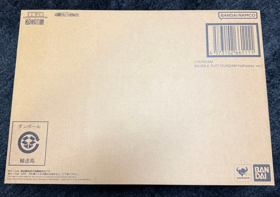 ROBOT魂 RX-105 Ξガンダム（閃光のハサウェイVer.）