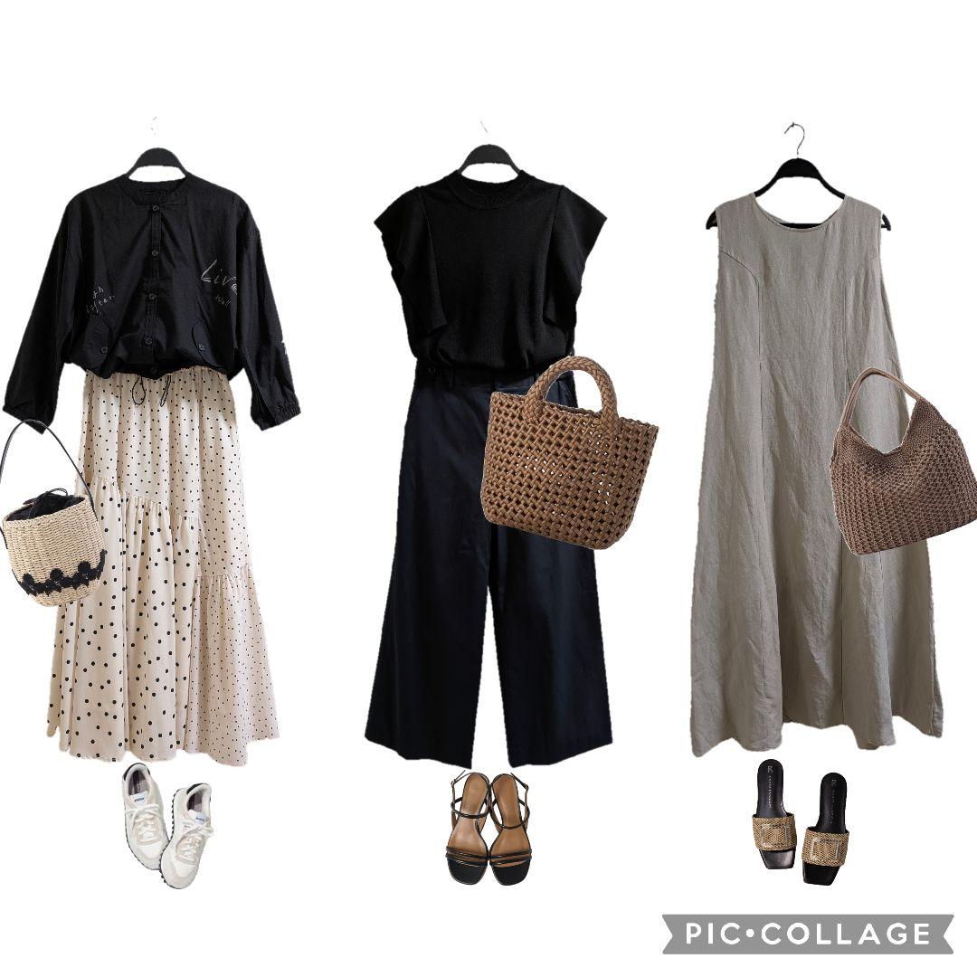 レミン♡　SALE　まとめ売り　Lサイズ