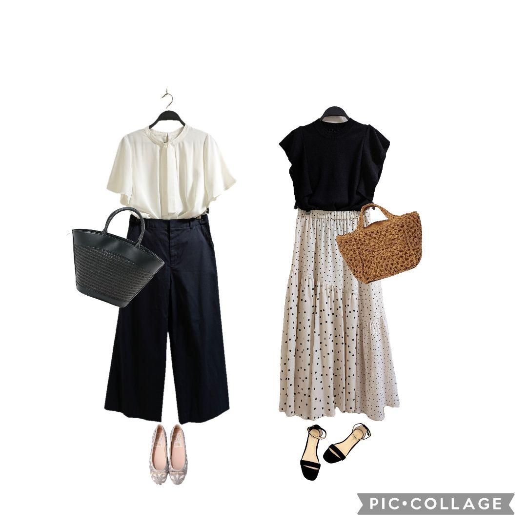 レミン♡　SALE　まとめ売り　Lサイズ