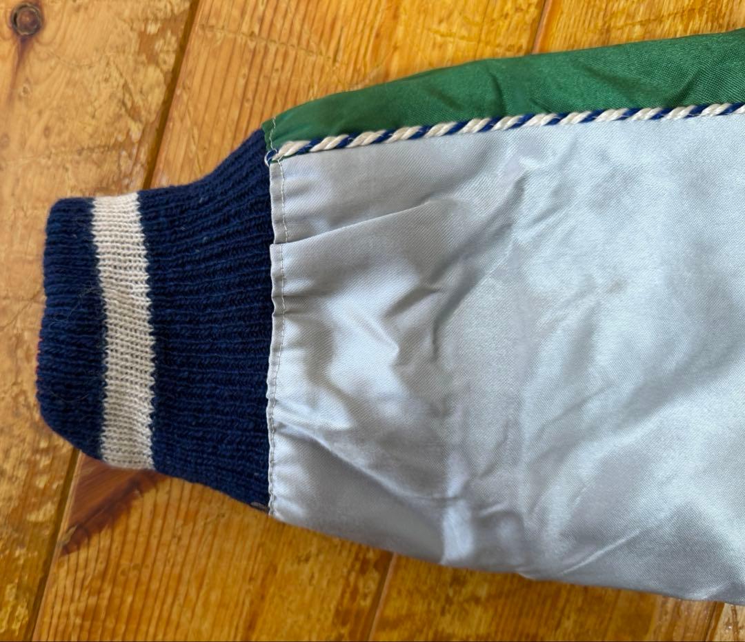 ビンテージ　50s スカジャンBIGサイズ　2XL デッドストック級　虎