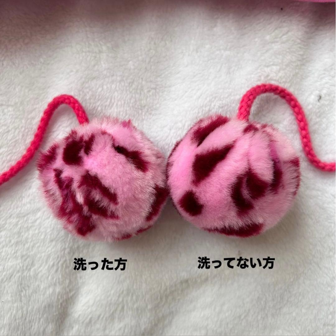 ミニー ファンキャップ ヒョウ柄 レオパード ピンク