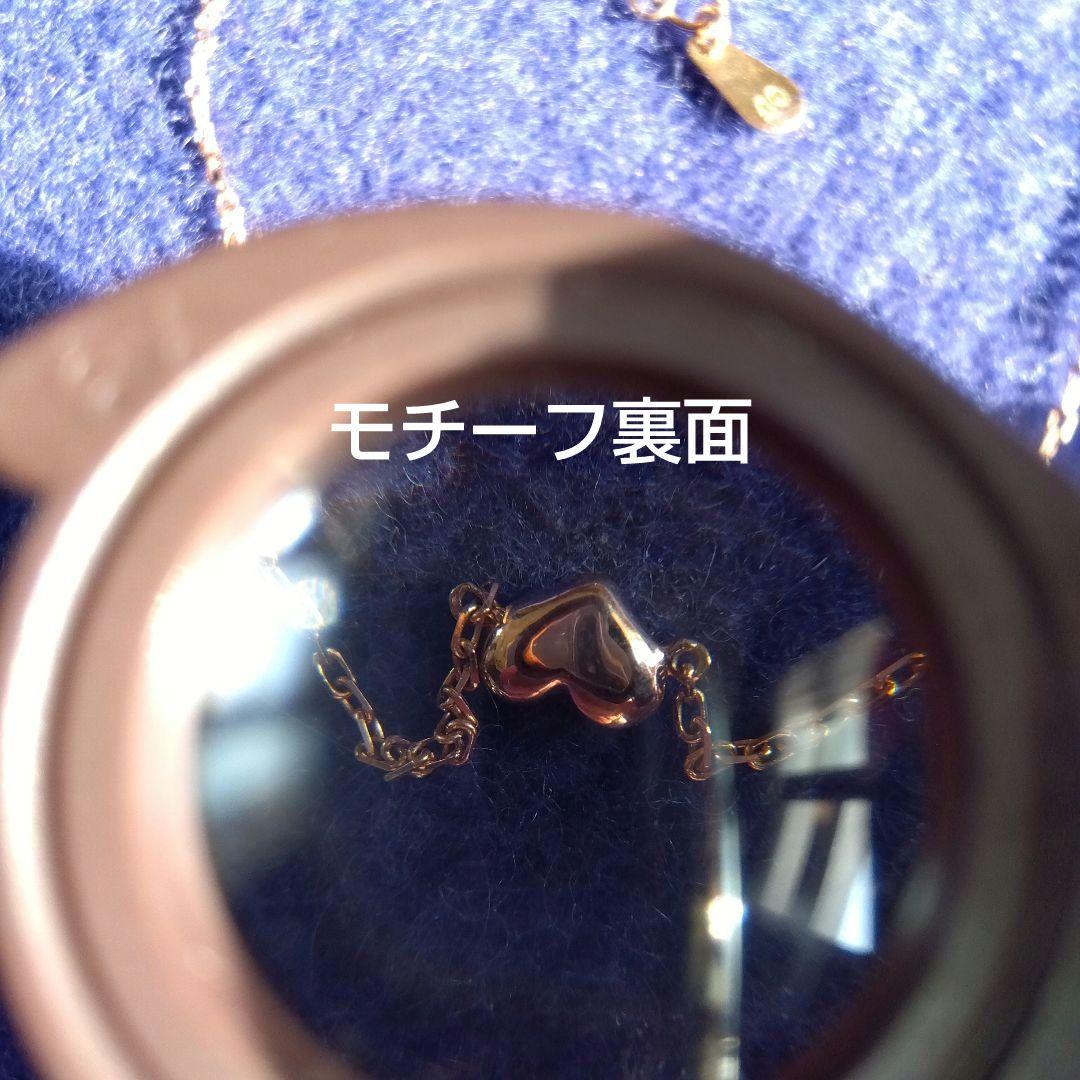 オレフィーチェ　18K PG アミュレットハート ブレスレット　OREFICE