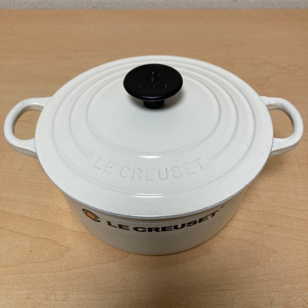 ル・クルーゼ　両手鍋　18cm
