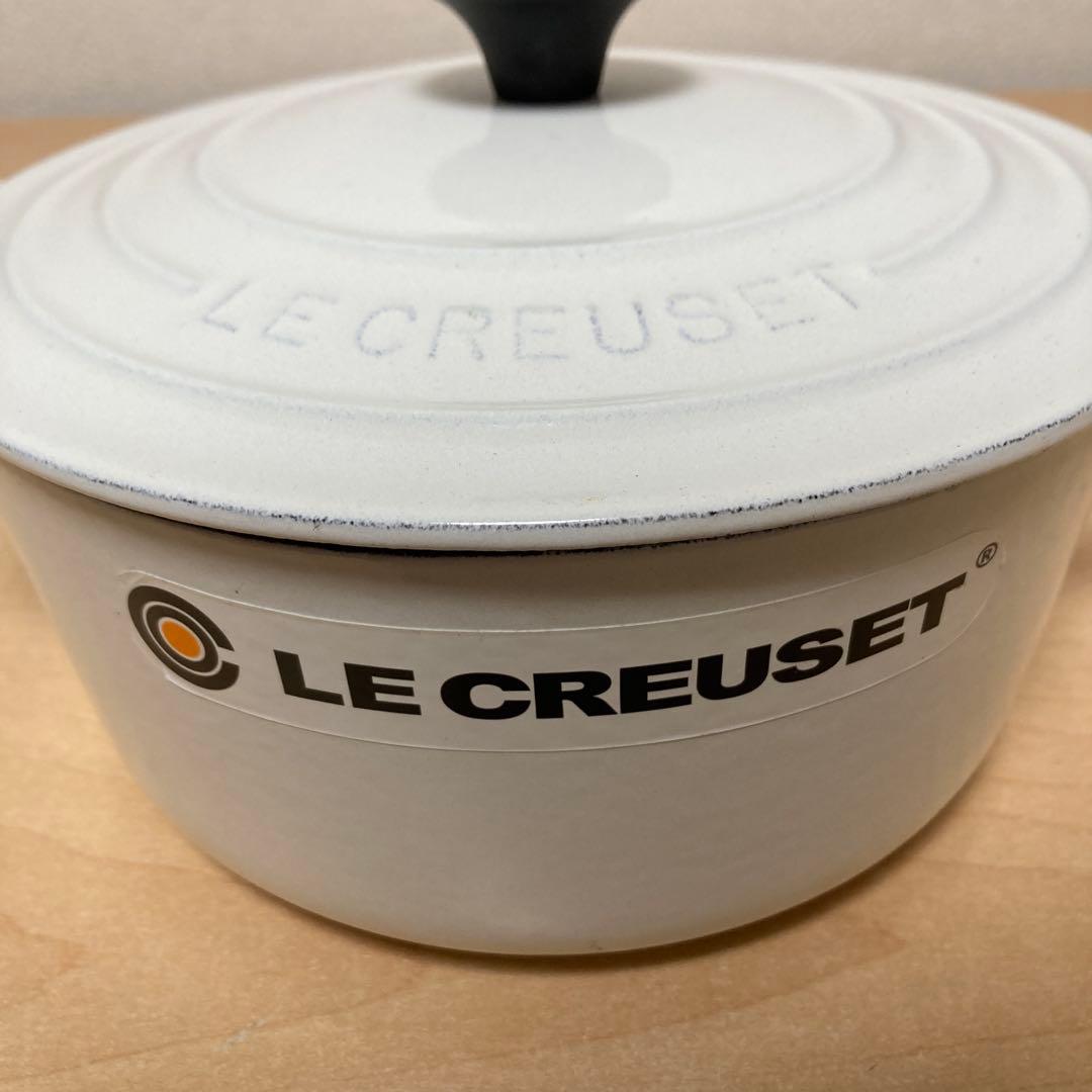 ル・クルーゼ　両手鍋　18cm