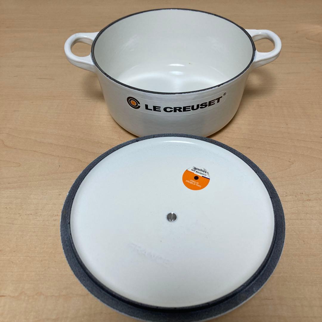 ル・クルーゼ　両手鍋　18cm