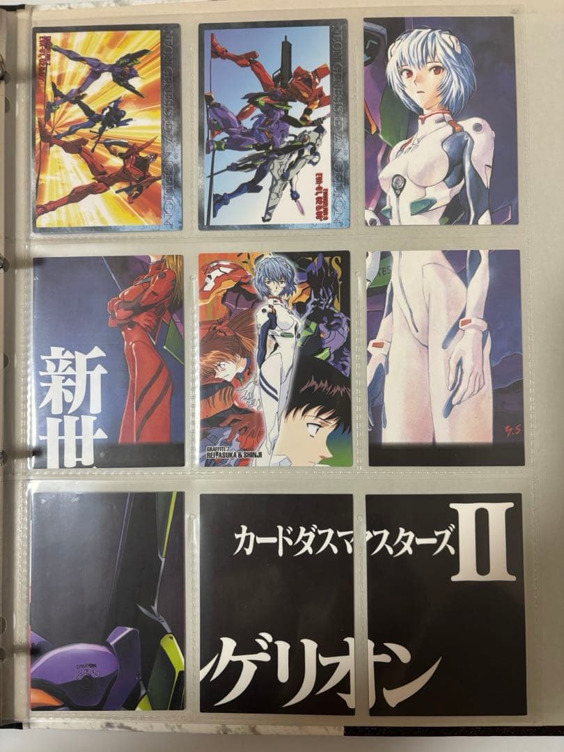 新世紀エヴァンゲリオン カードダスマスターズ バインダー カード まとめ売り
