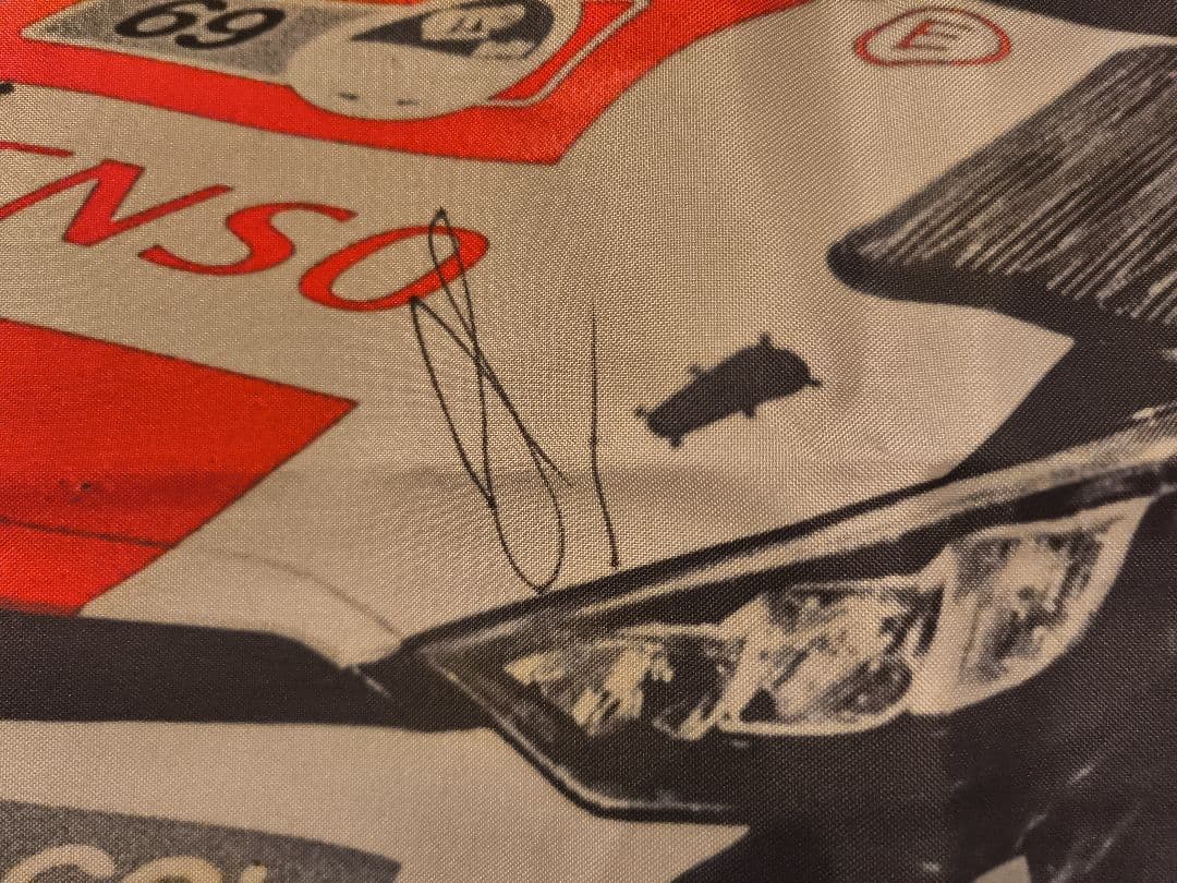 トヨタGRカッレ　ロバンペラ組 横断幕サイン入 非売品ラリージャパン実使用品