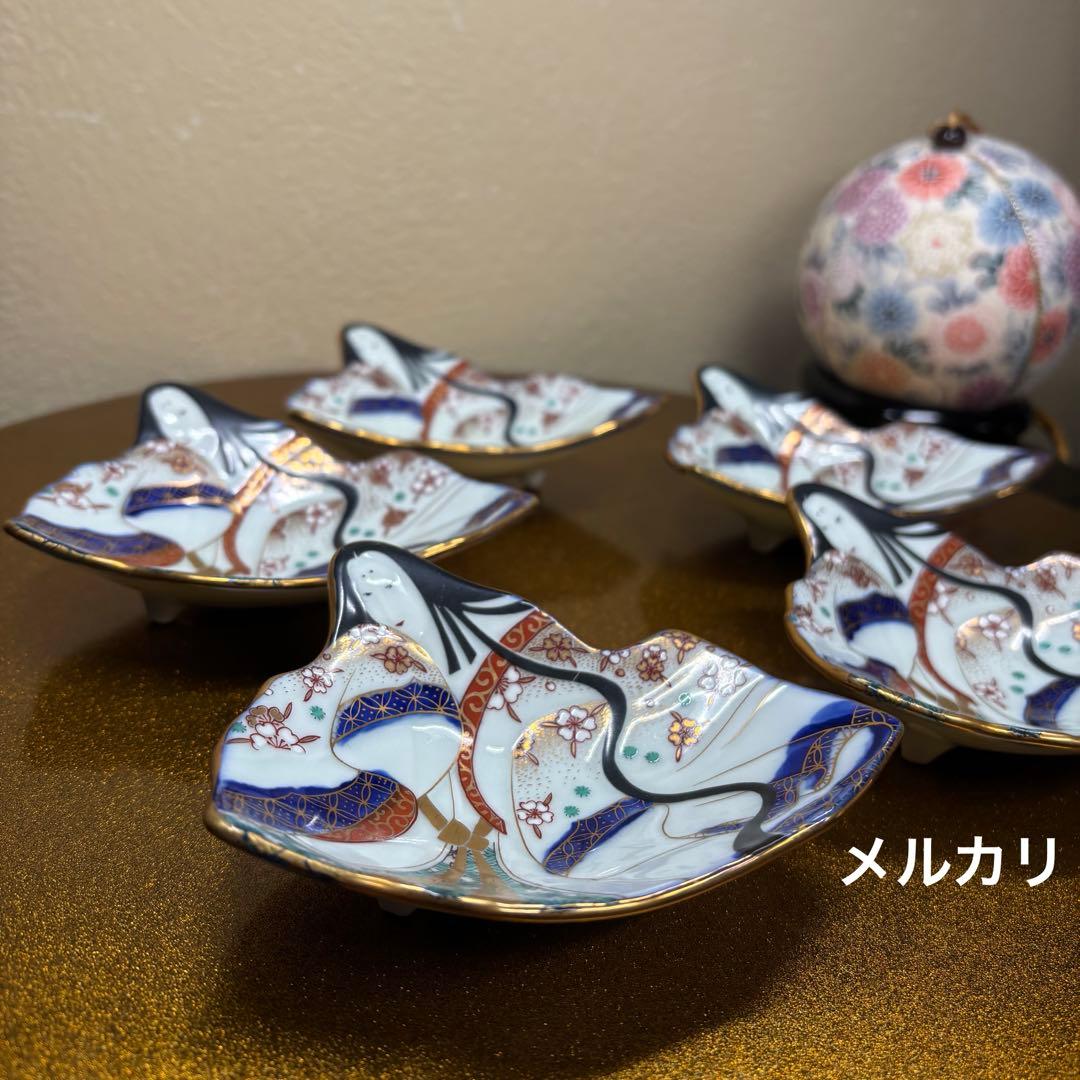 賞美堂　其泉　姫皿　『お姫さま』　絵皿　小皿　5枚　1セット　ひなまつり