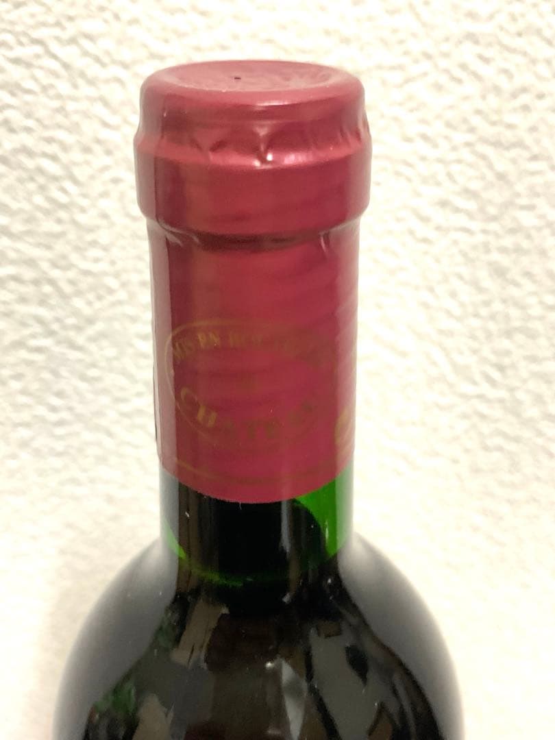 タイユヴァン ワインセット2本入り ギフト プレゼント ヴィンテージワイン