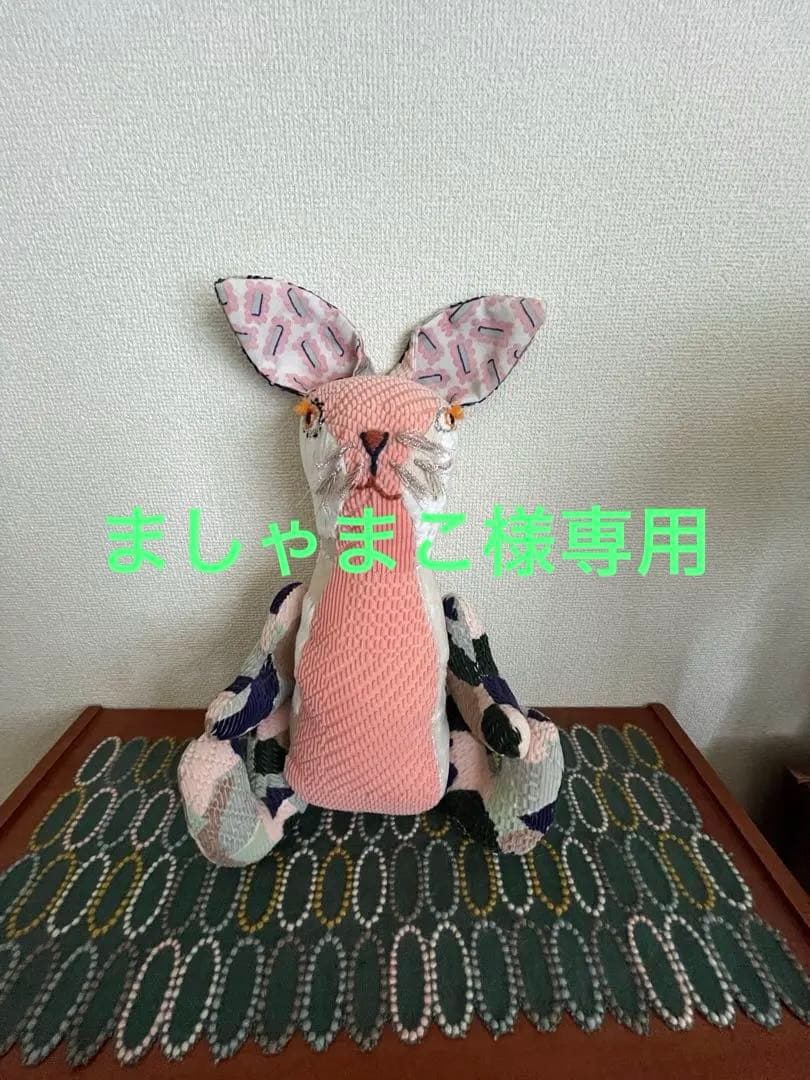 minaperhonen×ナタリーレテPOMPONうさぎぬいぐるみ