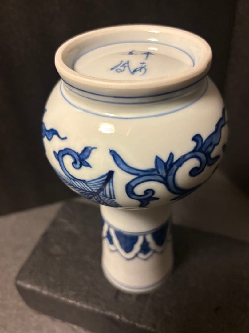 皆具 平安白鳳 茶道具　未使用　染付　有田焼　箱付