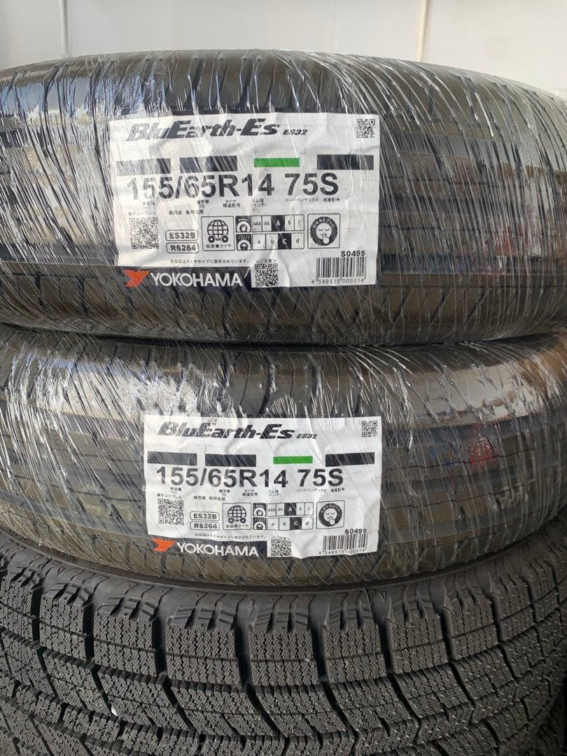 YOKOHAMA BluEarth ES 155/65R14 2本