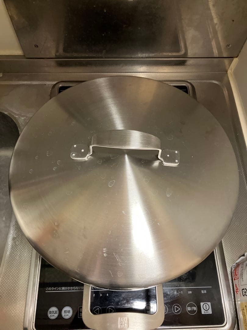 Zwilling ツヴィリングプラス スモーカーセット 28cm