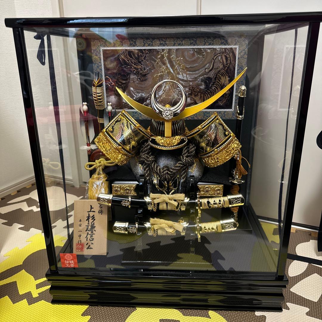 五月人形　上杉謙信　虎　龍　平安一甲作　名将兜飾り