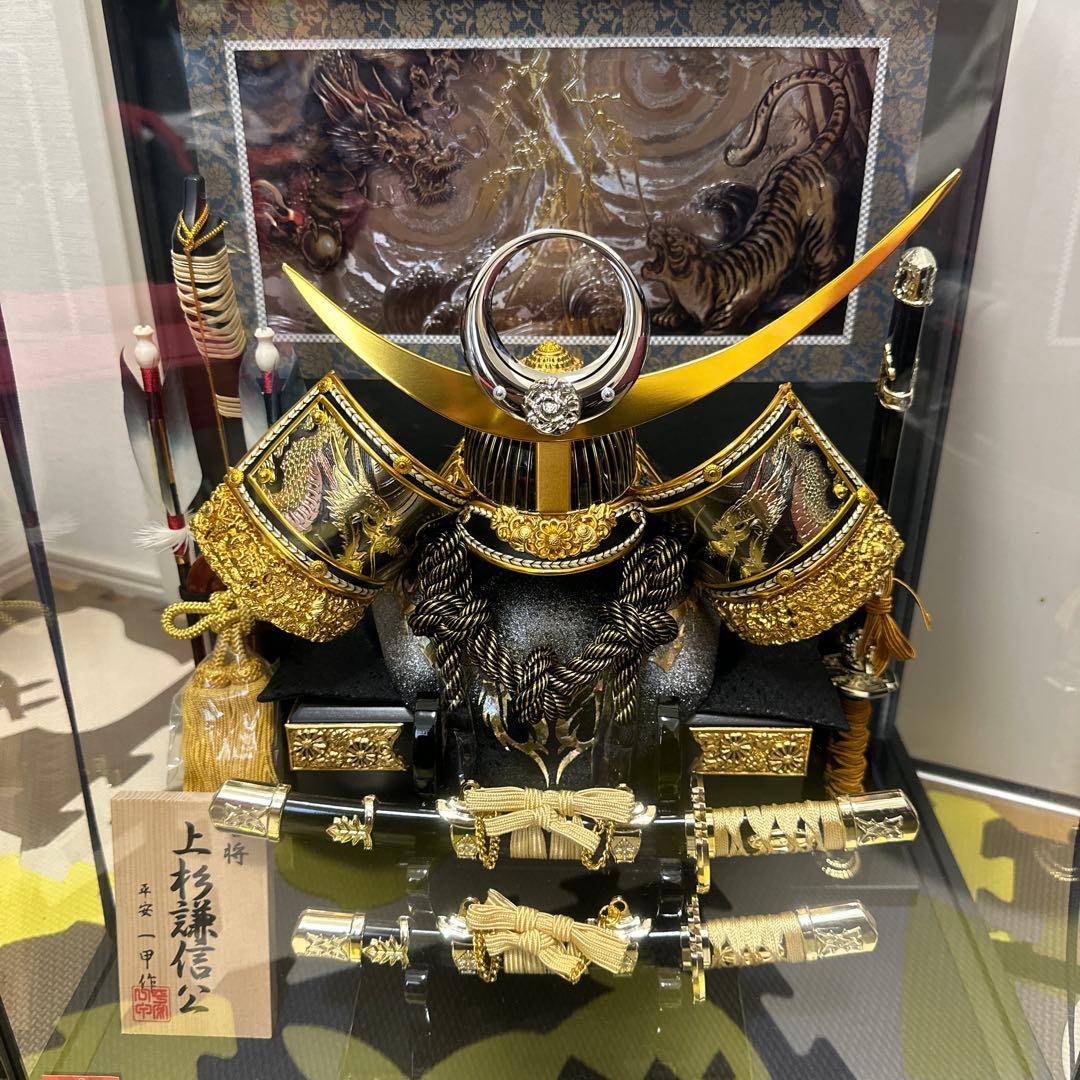五月人形　上杉謙信　虎　龍　平安一甲作　名将兜飾り