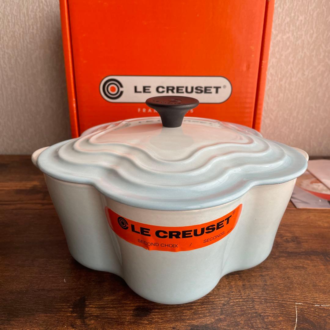 レア　未使用　ルクルーゼ ココットフルール　パウダーブルー　20㎝