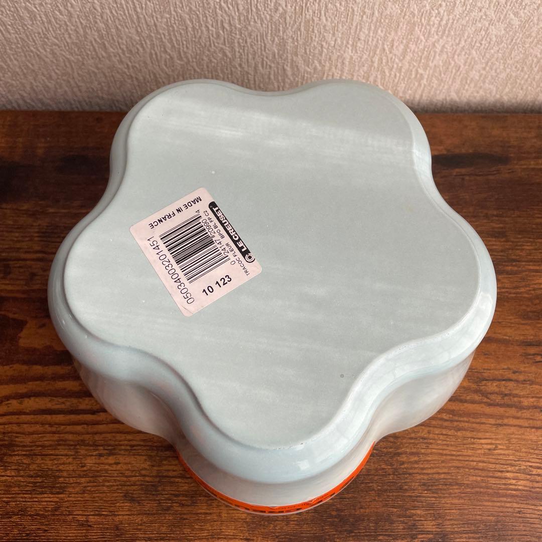 レア　未使用　ルクルーゼ ココットフルール　パウダーブルー　20㎝