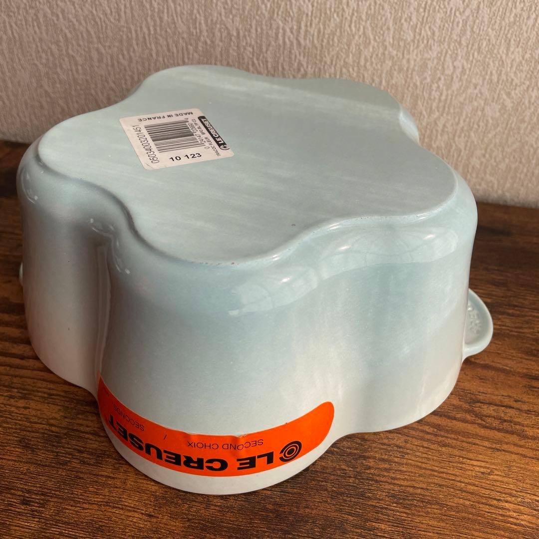 レア　未使用　ルクルーゼ ココットフルール　パウダーブルー　20㎝