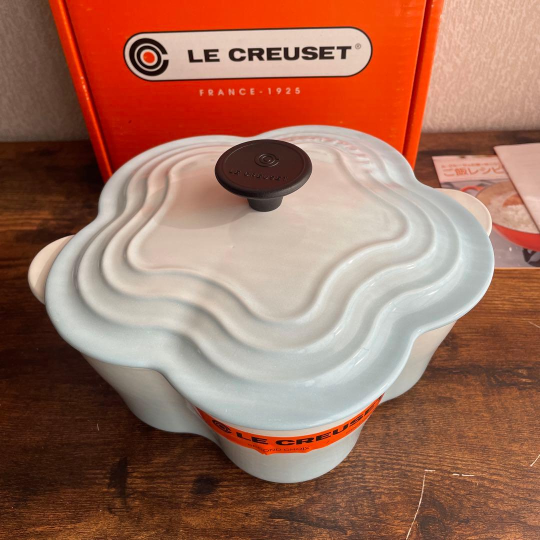 レア　未使用　ルクルーゼ ココットフルール　パウダーブルー　20㎝