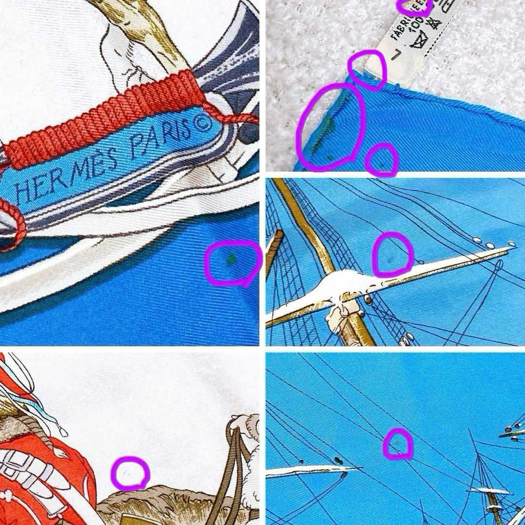 エルメス Hermès スカーフ カレ90 マリンエカヴァルリー 青 シルク