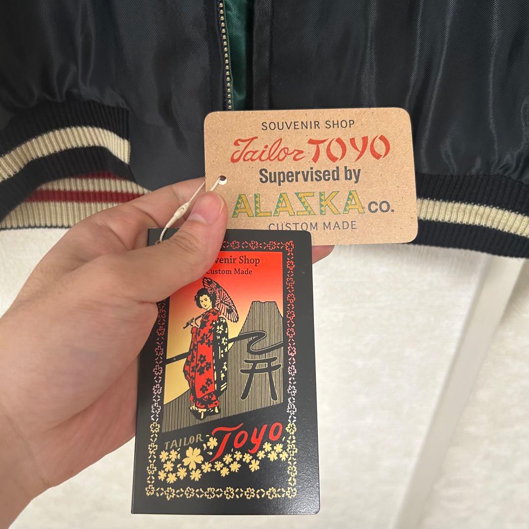 【未使用】氷室京介さん着用モデル テーラー東洋　スカジャン タイガーヘッド M