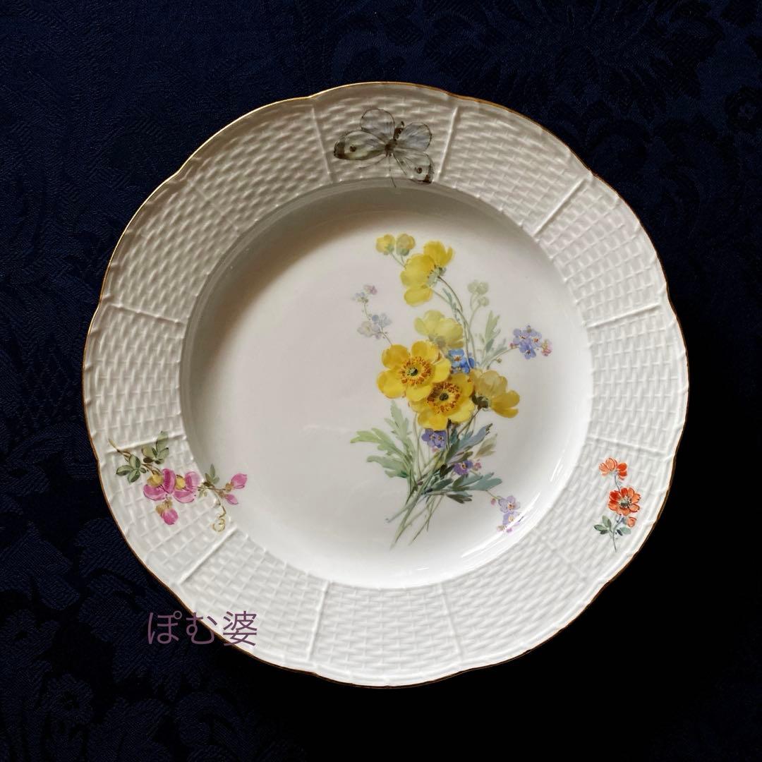【古マイセン】印象主義 自然主義 ③／皿 プレート「花と蝶」