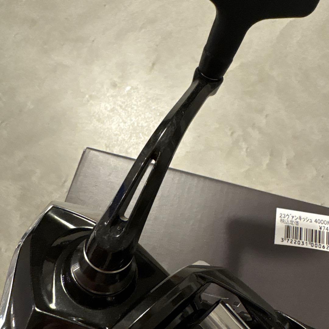 23ヴァンキッシュ4000MHG