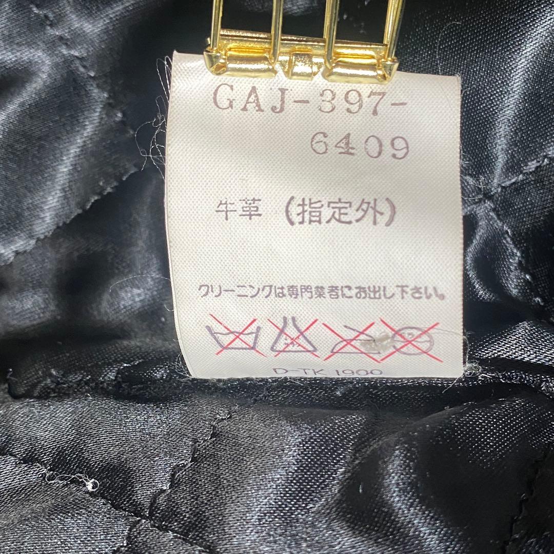 希少♡コスチュームナショナル イタリア製 光沢 短丈カウレザージャケット 中綿