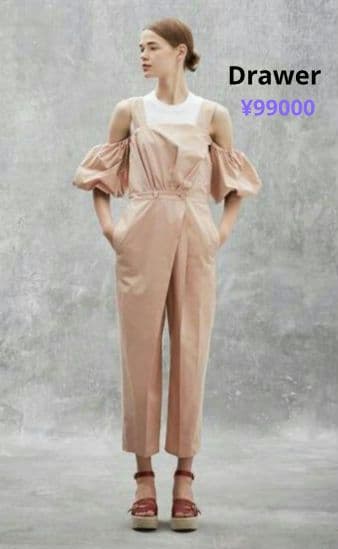 Drawer コットンドロップスリーブオールインワン　¥99000