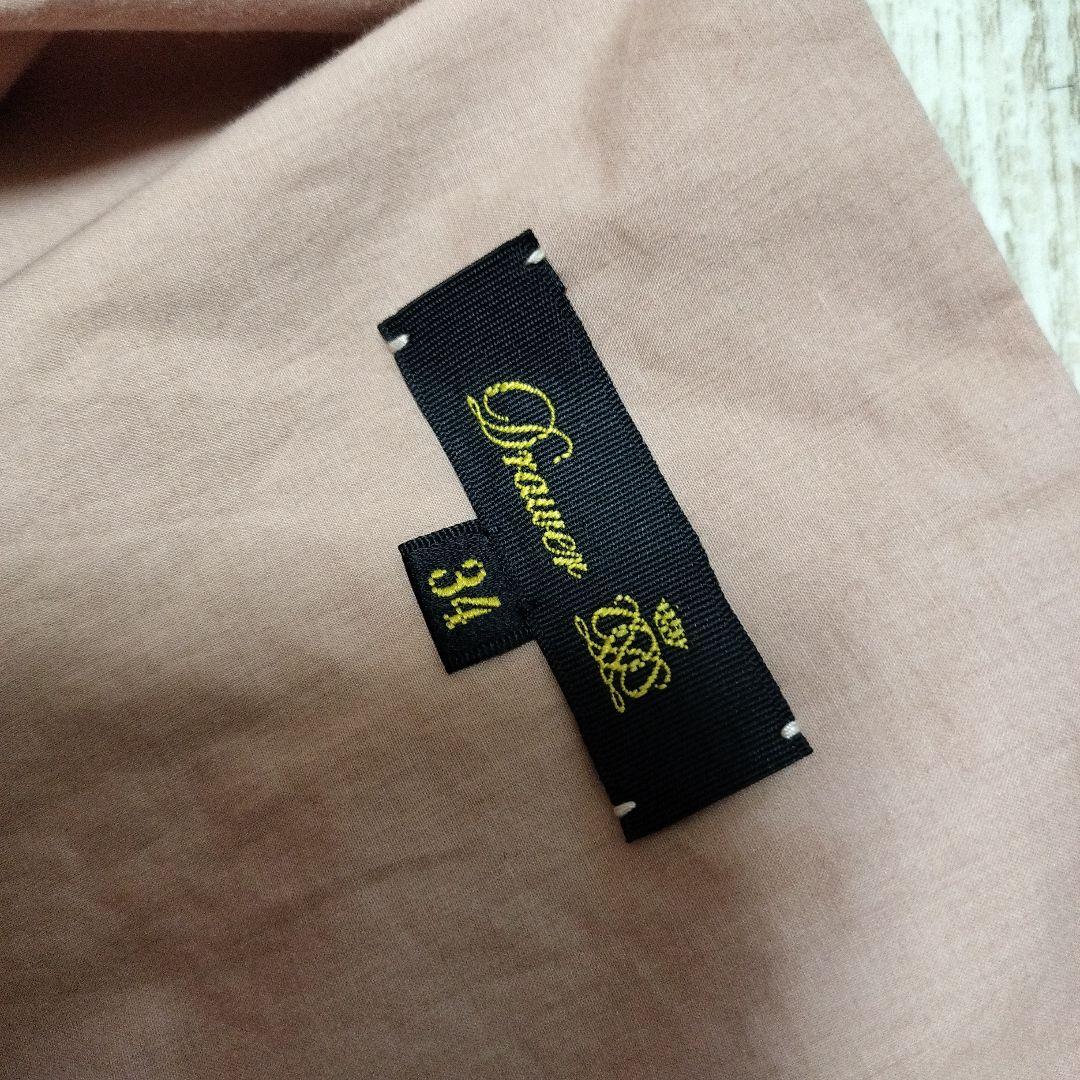 Drawer コットンドロップスリーブオールインワン　¥99000