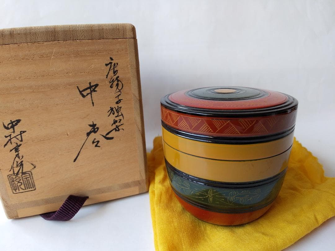 山中塗 中村宗悦 作 唐物写独楽 中棗 蒔絵 共箱 漆器 漆芸 抹茶 茶道具