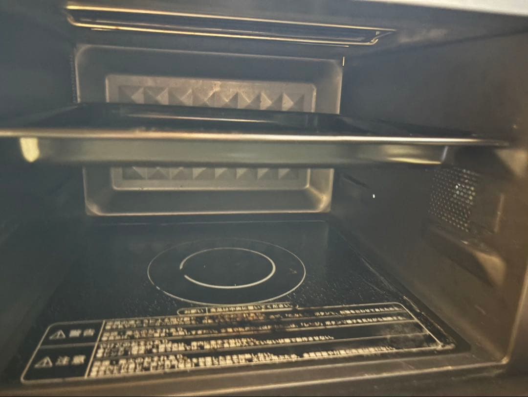 ☆キノコノコ様 12/1配達予定☆