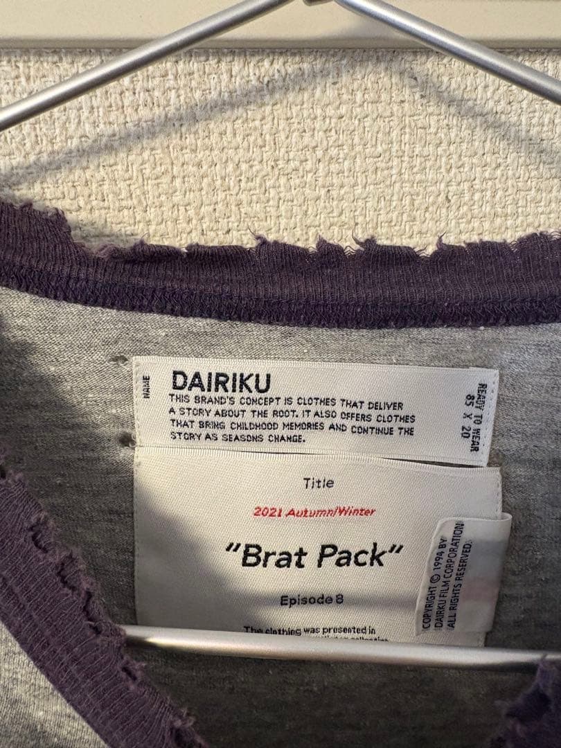 限定値下DAIRIKU Brat Pack 七分袖カットソー 2点Tシャツ