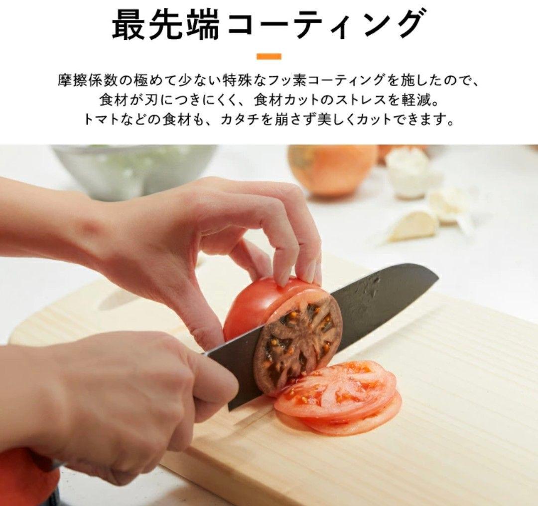 remy クロの包丁 平野レミ 共同開発 三徳包丁