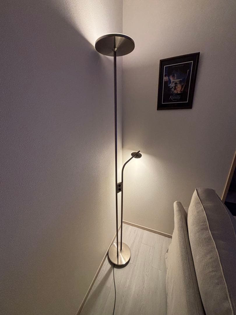 【引取限定】IKEA 間接照明 ISJACT