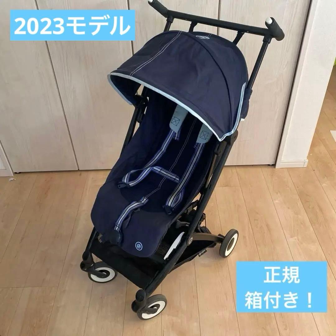 ゴ*ゴ様 サイベックス　リベル　オーシャンブルー　2023モデル【箱付き】