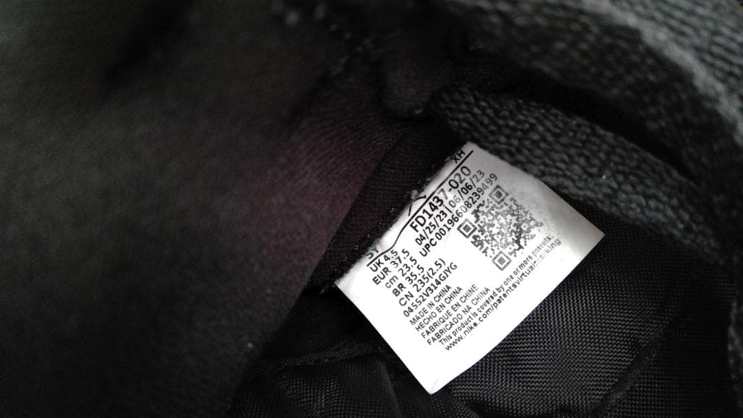 専用ナイキ AIR JORDAN 1 RETRO　エアジョーダン１　レトロ　ハイ