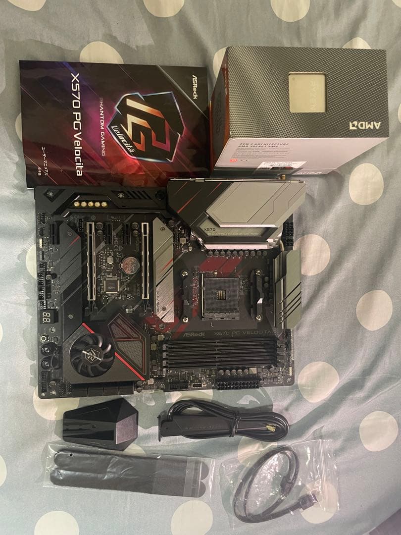 は*す様 AMD Ryzen9 3950xとASRock X570 PG VEL