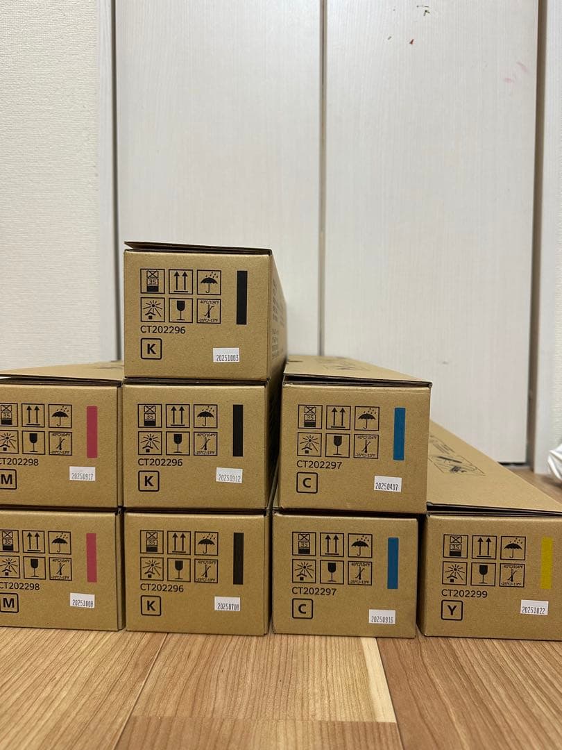 富士ゼロックス　トナー　新品未使用