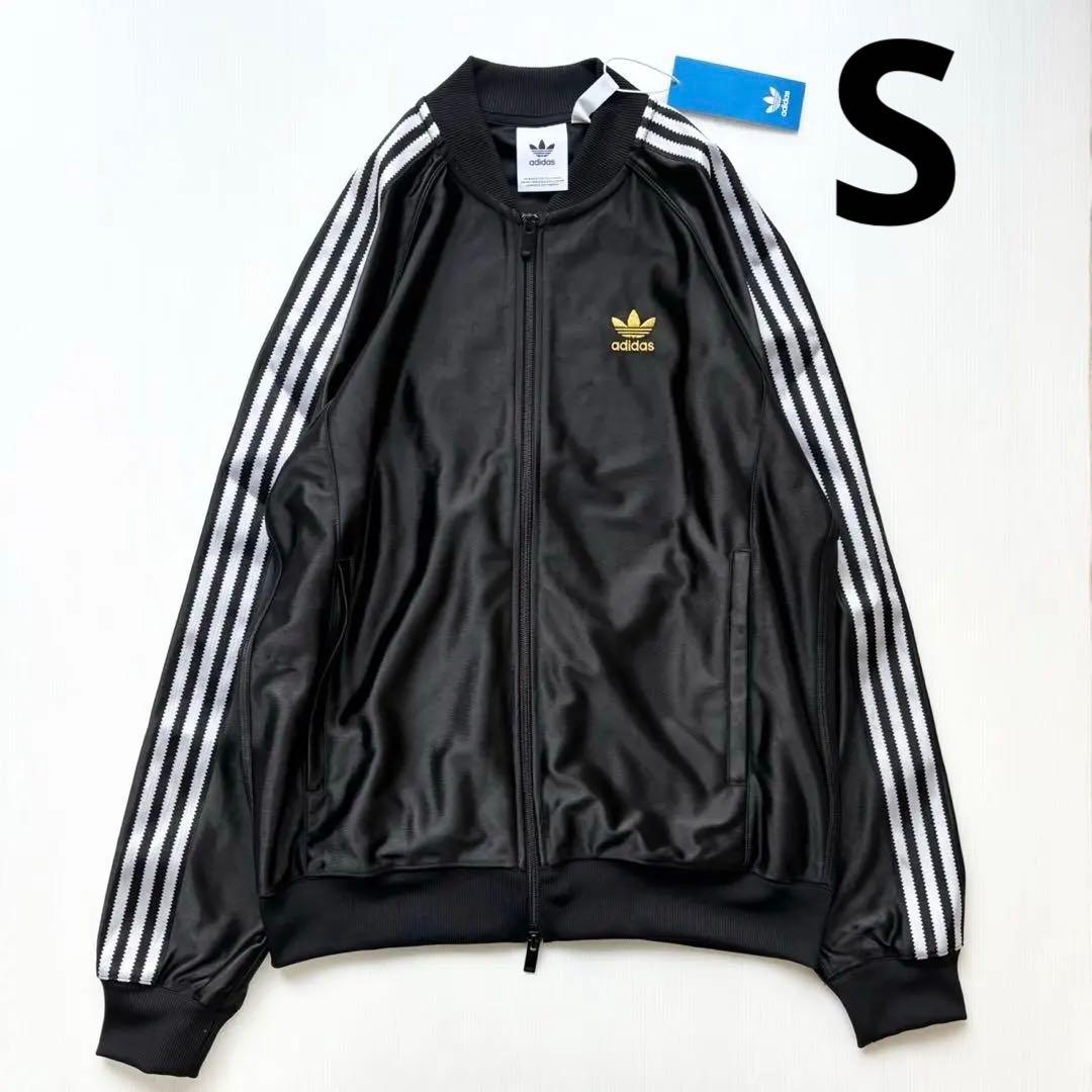 新品　 adidas SST トラックトップ トラックジャケット ジャージ 黒S