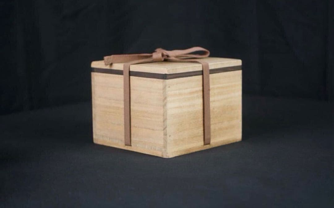 北大路魯山人 伊羅保 茶碗 共箱 仕覆付 茶道具